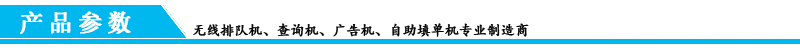 1569662852709343.jpg 微信圖片_20190928172723.jpg